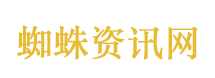 咪豆音乐节